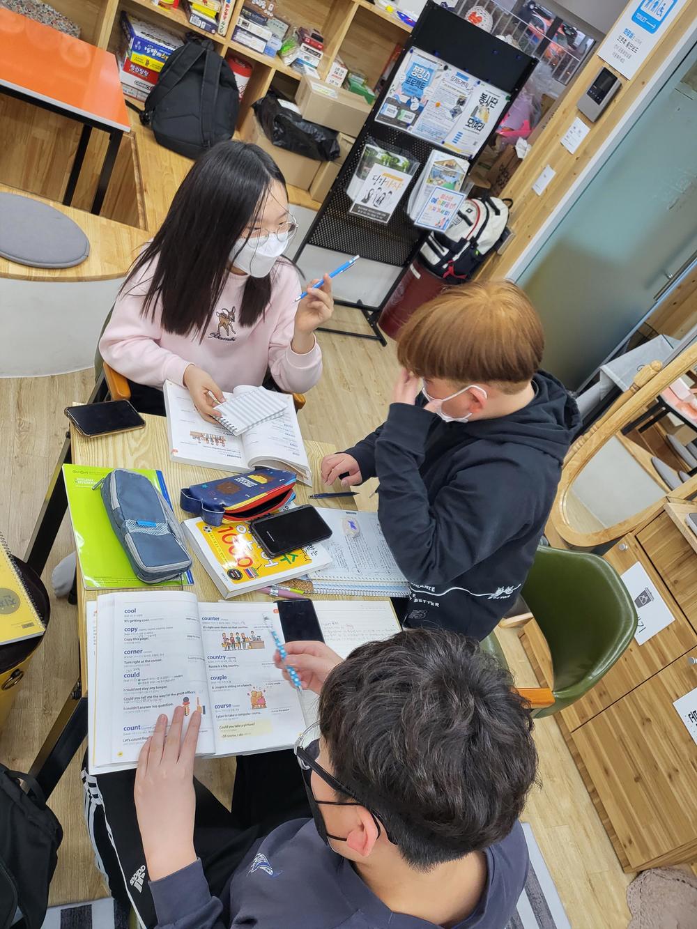 청소년 자유놀이활동