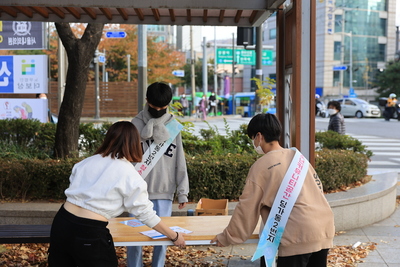 청소년 재능나눔 잔치 한마당! \'어서와!딩가동2번지는 처음이지!\'