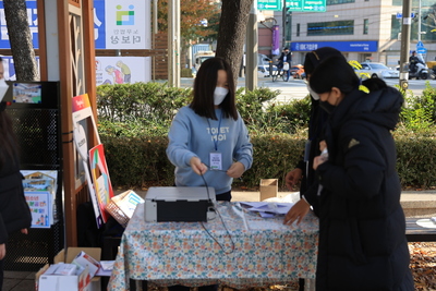 청소년 재능나눔 잔치 한마당! \'어서와!딩가동2번지는 처음이지!\'