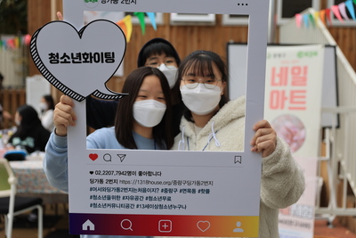 청소년 재능나눔 잔치 한마당! \'어서와!딩가동2번지는 처음이지!\'