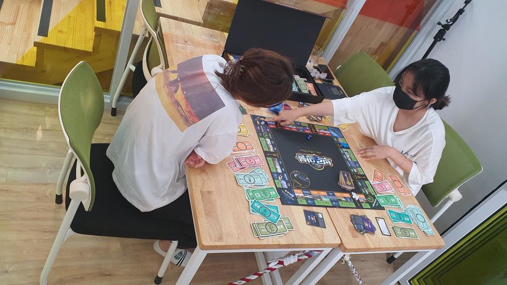 청소년 자유놀이활동