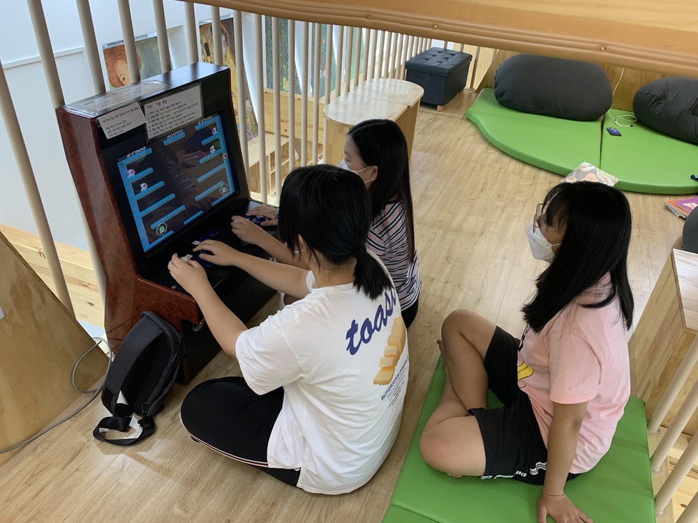 청소년 자유놀이활동