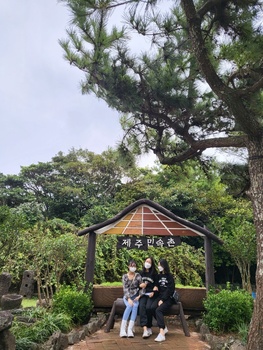 청소년 스스로캠프 \'제주완전정복\' 여행