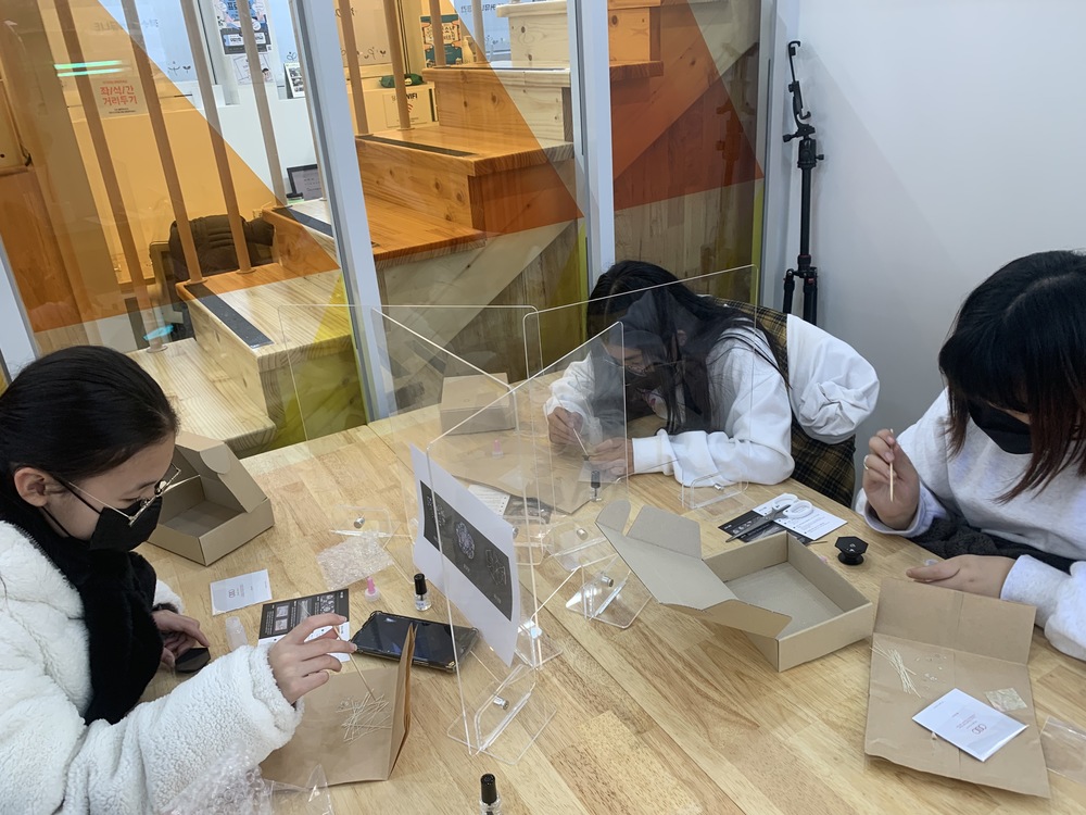 딩가동2번지 그립톡만들기 