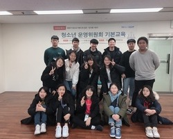 [1번지] 중랑구 청소년 커뮤니티 공간 "딩가
