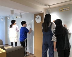 [1번지] 상상의 나래를 펼쳐봐~!