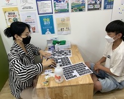 [딩가동2번지]헤나 봉사 준비중~