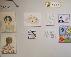 [1번지] <아무거나 일단 가져와> 청소년들