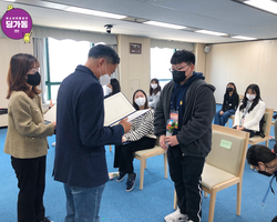 [1번지] 청운위 위촉장을 수여받아요!
