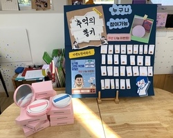 [딩가동2번지] 방문이벤트! 재밌는 퀴즈도 맞추고 파우