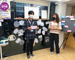 [1번지] 나를 3가지 단어로 표현해보는 시간!