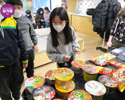 [1번지] 딩가동이 카드와 어떤 선물로 바꾸지~!