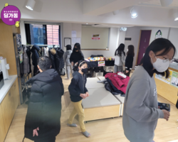 [1번지] 어디에 있나~딩가동이 카드~
