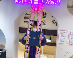 [1번지] 나는야 딩가문화기획단 2회차!