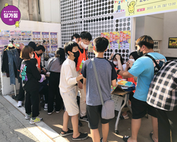 [1번지] 행복한 딩가장터 현장!