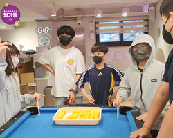 [1번지] 젓가락으로 탁구공 옮기기!