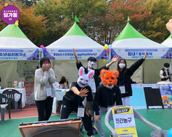 [1번지] 우리는 Dingga Youth Party!