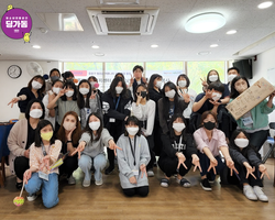 [1번지] 용마경로복지센터 어버이날 감사 축제 연합 봉