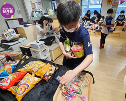 [1번지] 딩가동이 카드로 선물교환!