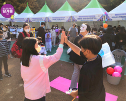 [1번지] 성공했어요! 하이파이브!