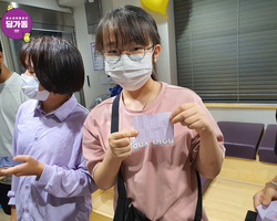 [1번지] 영화 끝나고 나서 경품추첨!