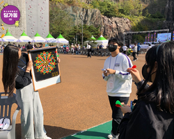 [1번지] 선물획득! 자석다트!