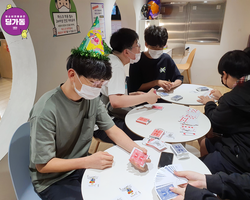 [1번지] 마술학교의 재능강사님!