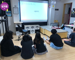 [1번지] 회의, 생일파티, 게임까지!