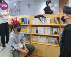[1번지] 몸으로 말해요 게임중!