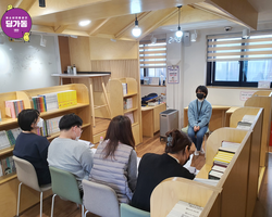 [1번지] 청운위 3기 나야나!