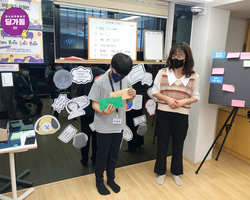 [1번지] 두근두근 자기소개 시간!