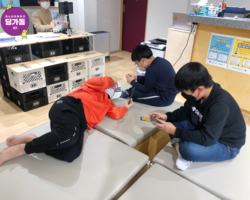[1번지] 딩가동 1번지는 너무 편해요~!