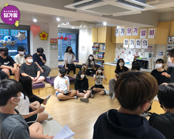 [1번지] 청소년운영위원회 제3차 정기회의날!
