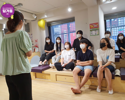 [1번지] 선생님 말에 집중하는 중!