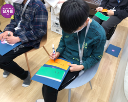 [1번지] 나를 키워드로 표현해보자!
