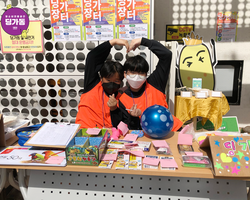 [1번지] 우리는 장난감 판매 담당!