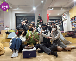 [1번지] 감사하고 사랑합니다!♥