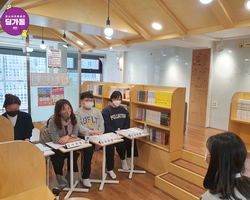 [1번지] 생애 첫 면접! 긴장을 풀고!