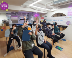 [1번지] 기획단 규칙 만드는 중이에요!