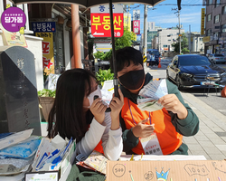[1번지] 열심히 고생한 성과에요!