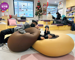 [1번지] 빈백 너~무 편해요!