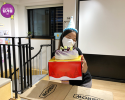 [1번지] 생일 축하해주셔서 감사해요!