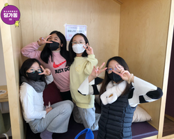 [1번지] 우리는 4공주!♥