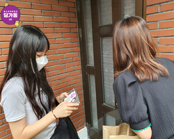 [1번지] 집에 안계시면 문앞에 걸어두고 오기!