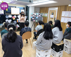 [1번지] 딩가문화기획단 첫 대면식!