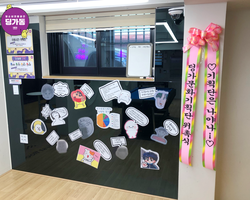 [1번지] 딩가문화기획단이 하고싶은 활동들!