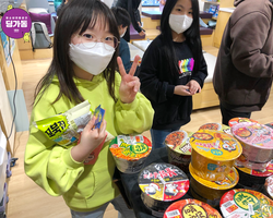 [1번지] 게임도 하고 선물도 받았어요!