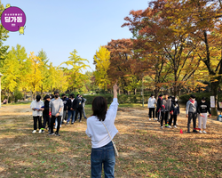 [1번지] 릴레이 단체전! 홍팀 vs 청팀!