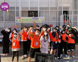 [1번지] 너무 수고 많았어요!♥