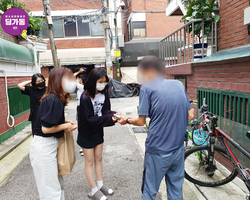 [1번지] 배려해주셔서 감사합니다!